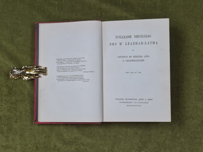 Tuilleadh Dhuilleag Bho M' Leabhar-Latha bho 1862 gu 1882 - Blackwood 18864