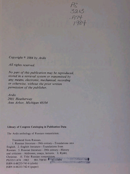 The Ardis Anthology Of Russian Romanticism (1984) Christine Rydel4