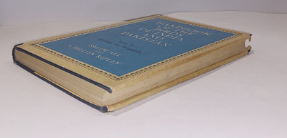 Handbook Of The Birds Of India And Pakistan [Vol.9] 1973 By Ali & Ripley Hb7