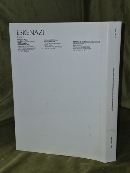 The Charles A Greenfield Collection of Japanese Lacquer: Eskenazi1