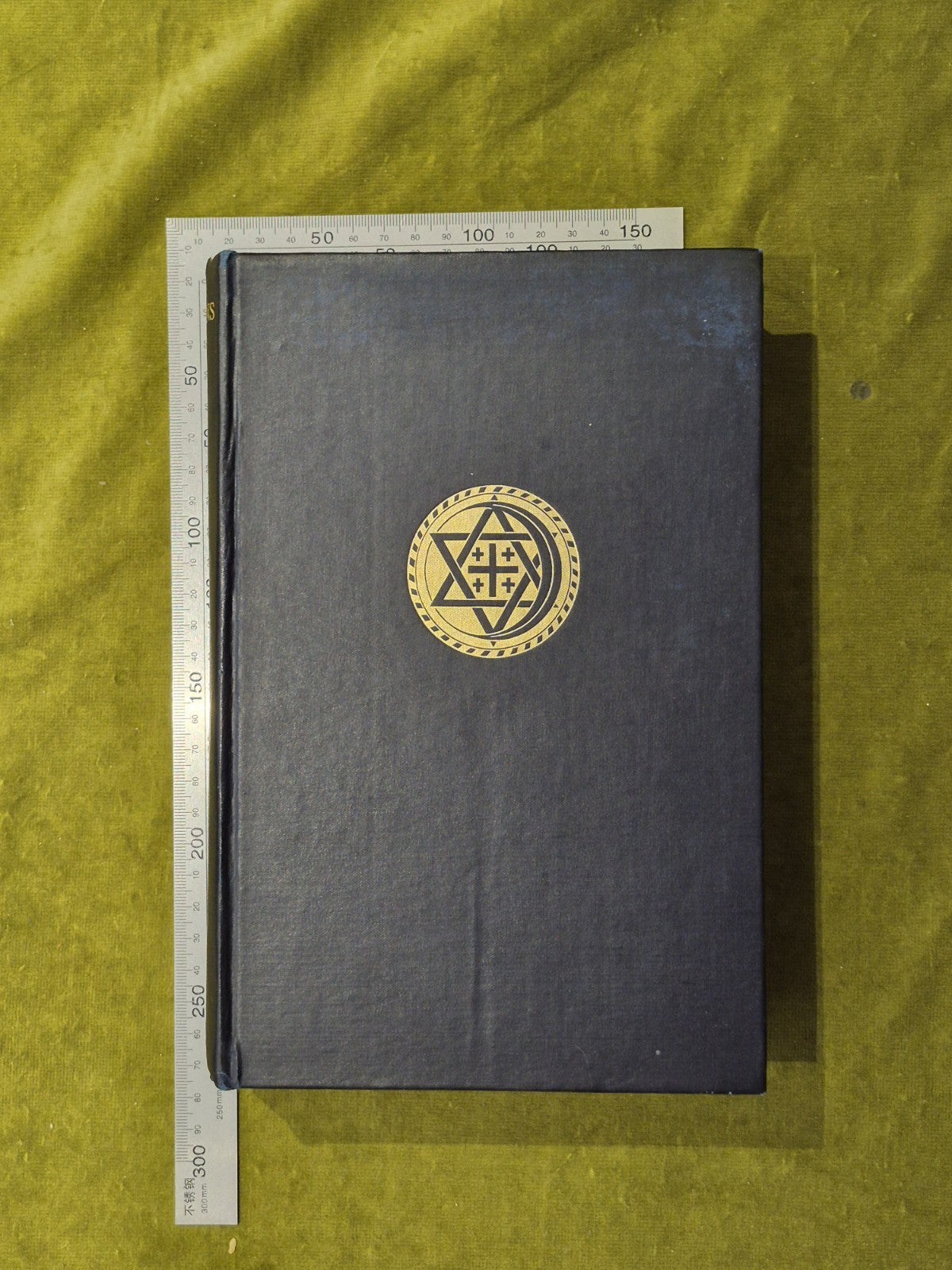 Orientations - Ronald Storrs , Nicholson & Watson 19371