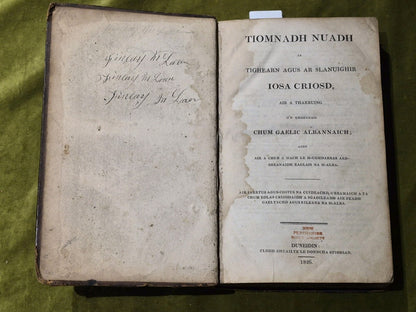 Tiomnadh Nuadh Ar Tighearn Agus Ar Slanuighir Iosa Criosd - Gaelic Biobull 1826 4