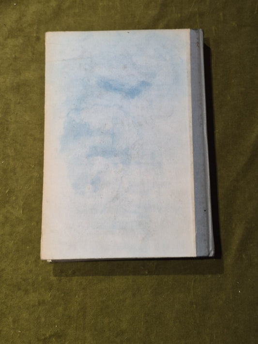 Swami Venkatesananda  - Yoga 4th Edition1