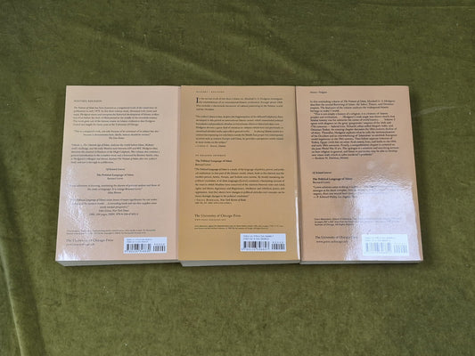 THE VENTURE OF ISLAM - Marshall G S Hodgson - Uni of Chicago 1977 - 3 vols PB1