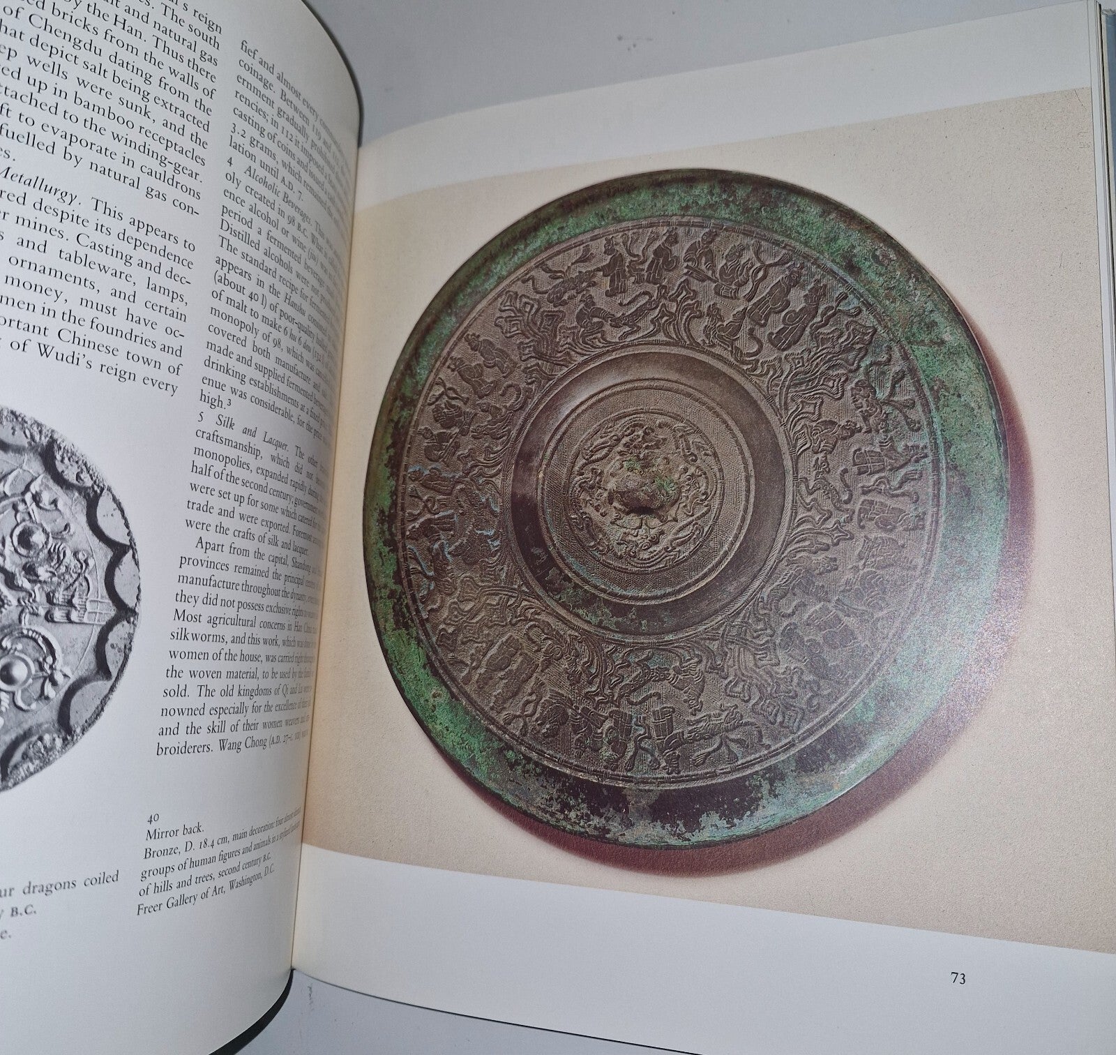 PIRAZZOLI-T'SERSTEVENS, MICHELE The Han Dynasty RIZZOLI 19825