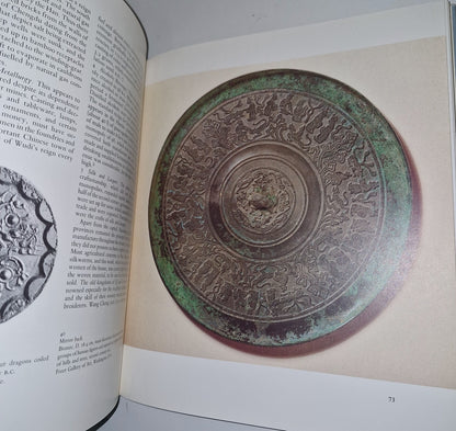 PIRAZZOLI-T'SERSTEVENS, MICHELE The Han Dynasty RIZZOLI 19825