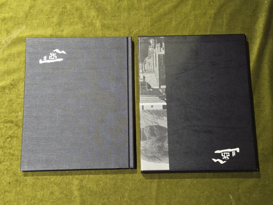 Museum of Scotland book in slipcase - Benson + Forsyth1