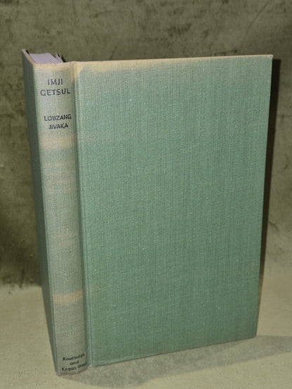 Imji Getsul: An English Buddhist in a Tibetan Monastery (1962) First Edition4