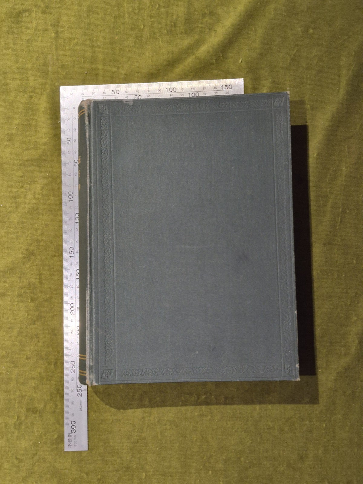 Uncle Tom's Cabin A Tale Among the Lowly - Harriet Beecher-Stowe , Cassell 18991