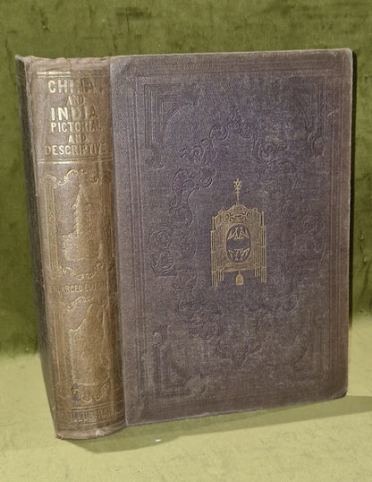 The History of China and India, Pictorial & Descriptive (1847) Miss Corner0