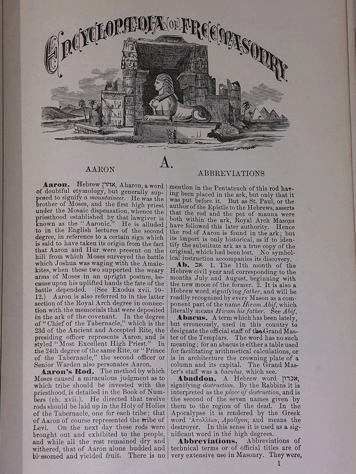 An Encyclopaedia Of Freemasonry And Its Kindred Sciences by Albert Mackey (1906)11