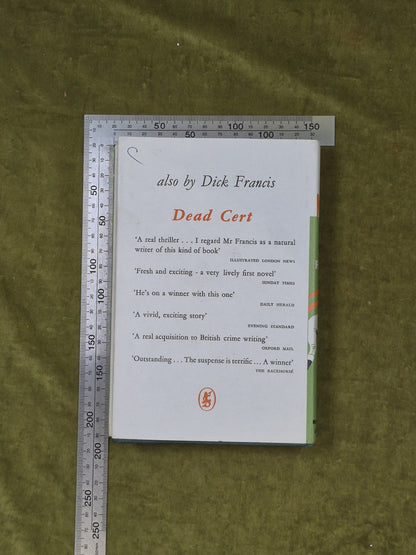 1964 1st Edition Hardback Nerve by Dick Francis with Dust Jacket1