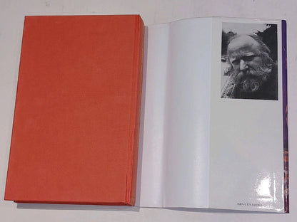 God Emperor of Dune by Frank Herbert (1981) Hardback First Edition Excellent10