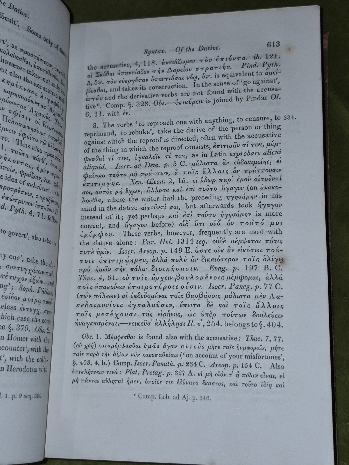 A Copious Greek Grammar (1837, 1838 Fifth Edn) Augustus Matthiae Complete Set8