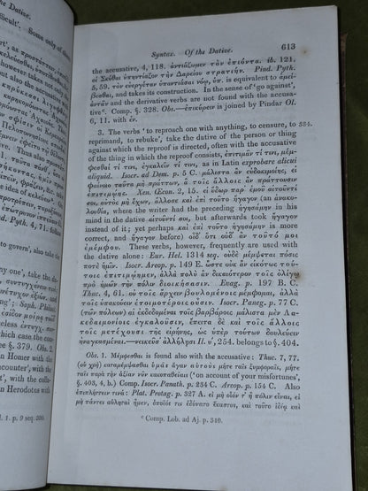 A Copious Greek Grammar (1837, 1838 Fifth Edn) Augustus Matthiae Complete Set8