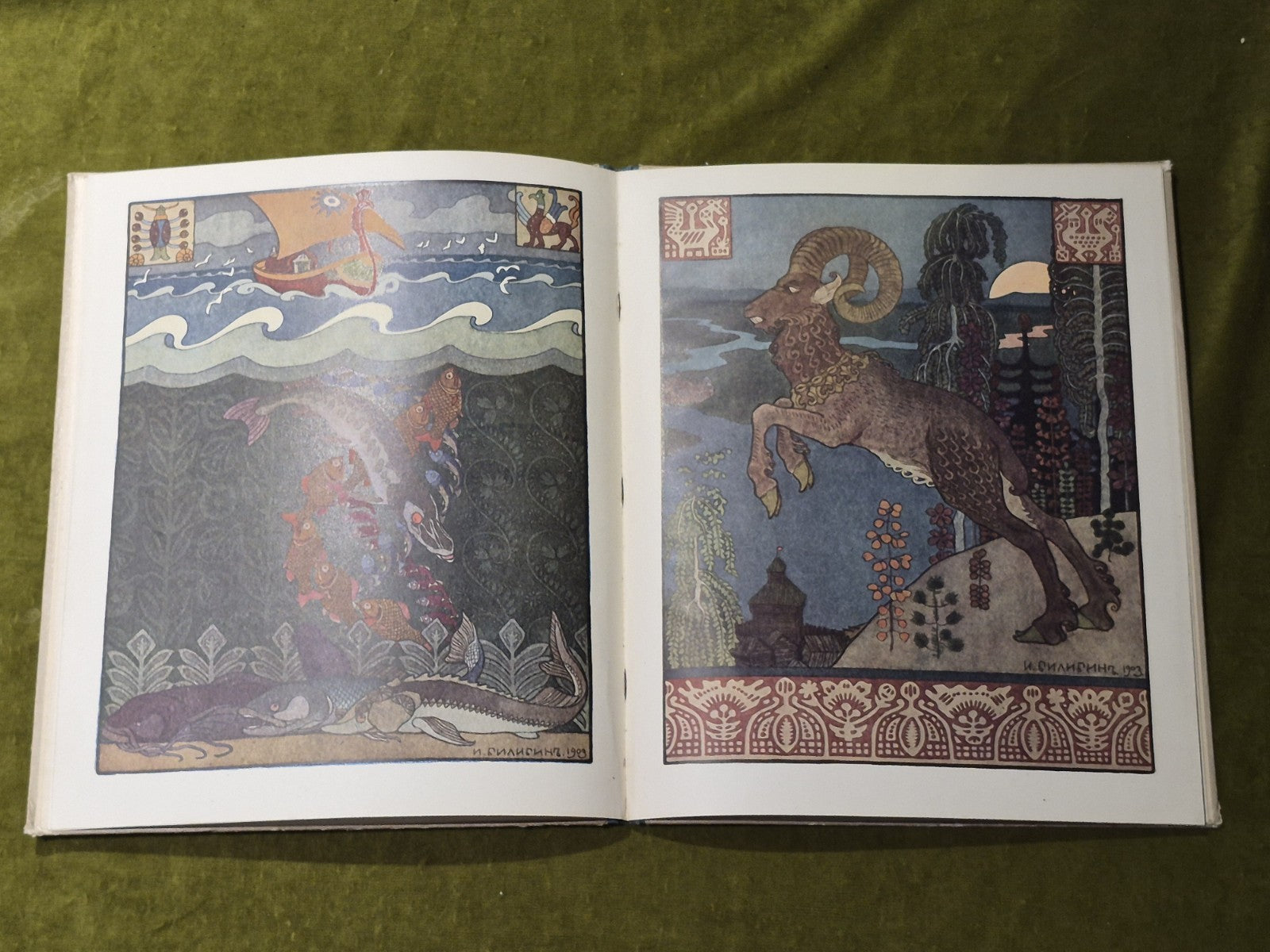 Byliny Bohatýr Volga Illustrated By Ivan Yakovlevich Bilibin Czech 1924 HB 5