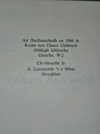 Rosg Nan Eilean Alasdair MacAsgaill 1966 Oilthigh Glaschu4
