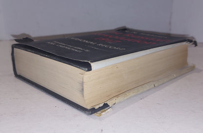 The Russian Revolution 1917 By N. N. Sukhanov 1955 Oxford University Press...7