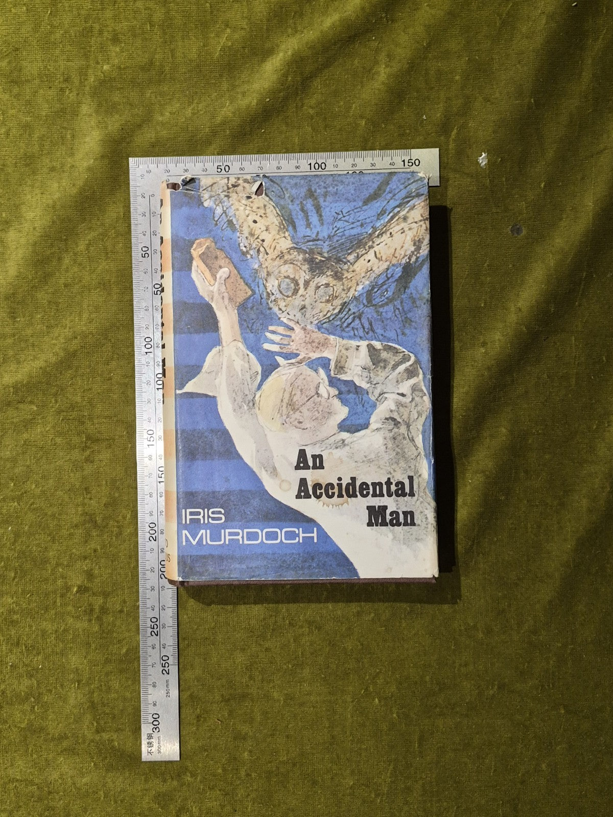 Iris Murdoch - An Accidental Man - 1st/1st 1971 in Original DW, Chatto & Windus3