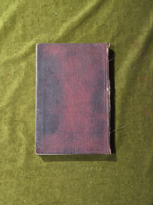 International Exhibition 1862 Official Catalogue of the Industrial Department1
