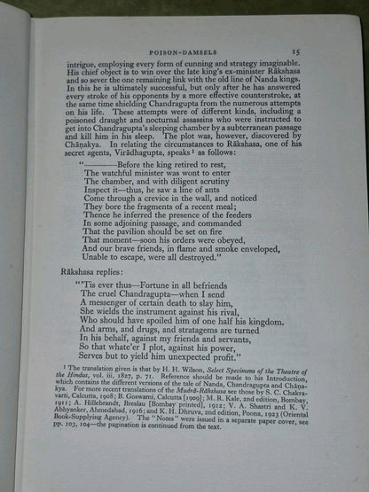 N.M. Penzer, Poison Damsels, Privately Printed - 1952 - Hardcover NO DJ5
