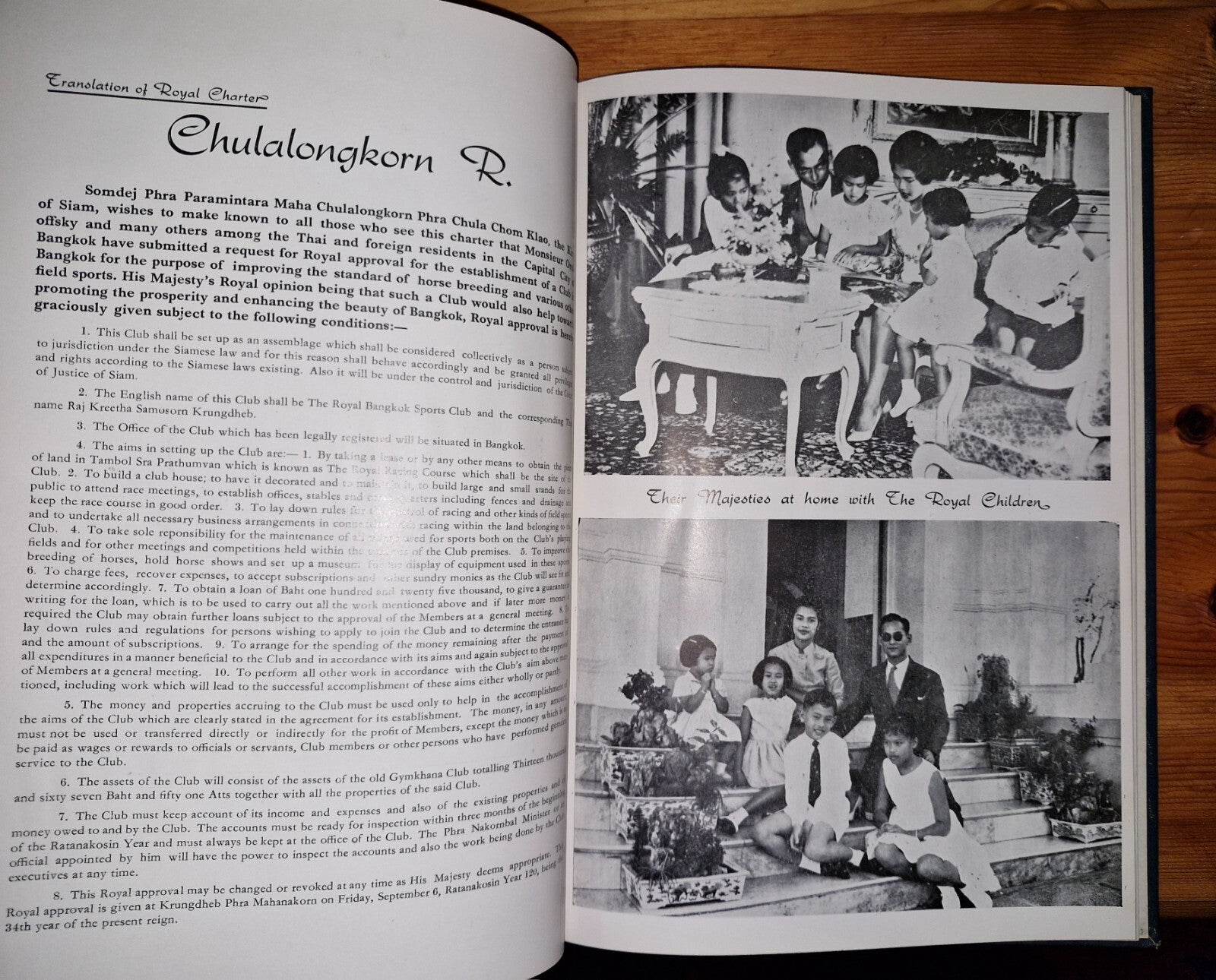 The Royal Bankok Sports Club Diamond Jubilee 1901  1961 Commemorative Souvenir 4