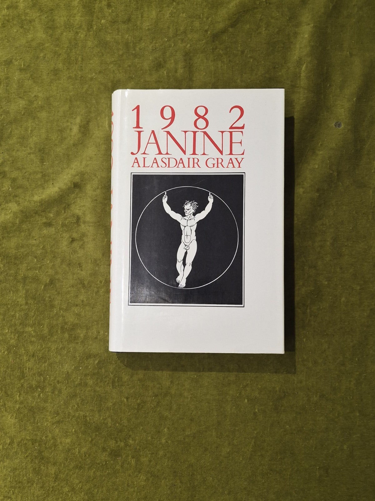 1982 Janine - Alasdair Gray - Jonathan Cape 1984 1st HB DJ1