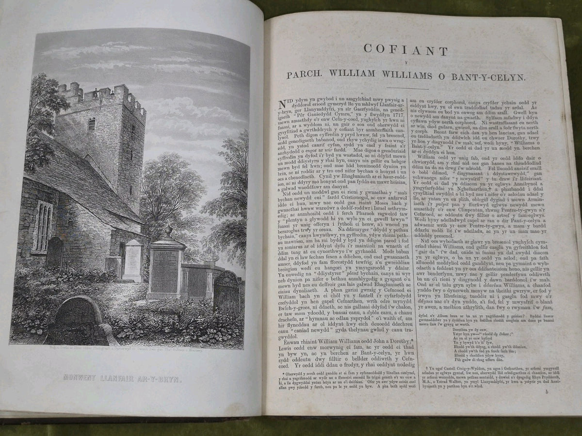 Holl Weithiau Prydyddawl a Rhyddieithol  Y Diweddar Barch William Williams12
