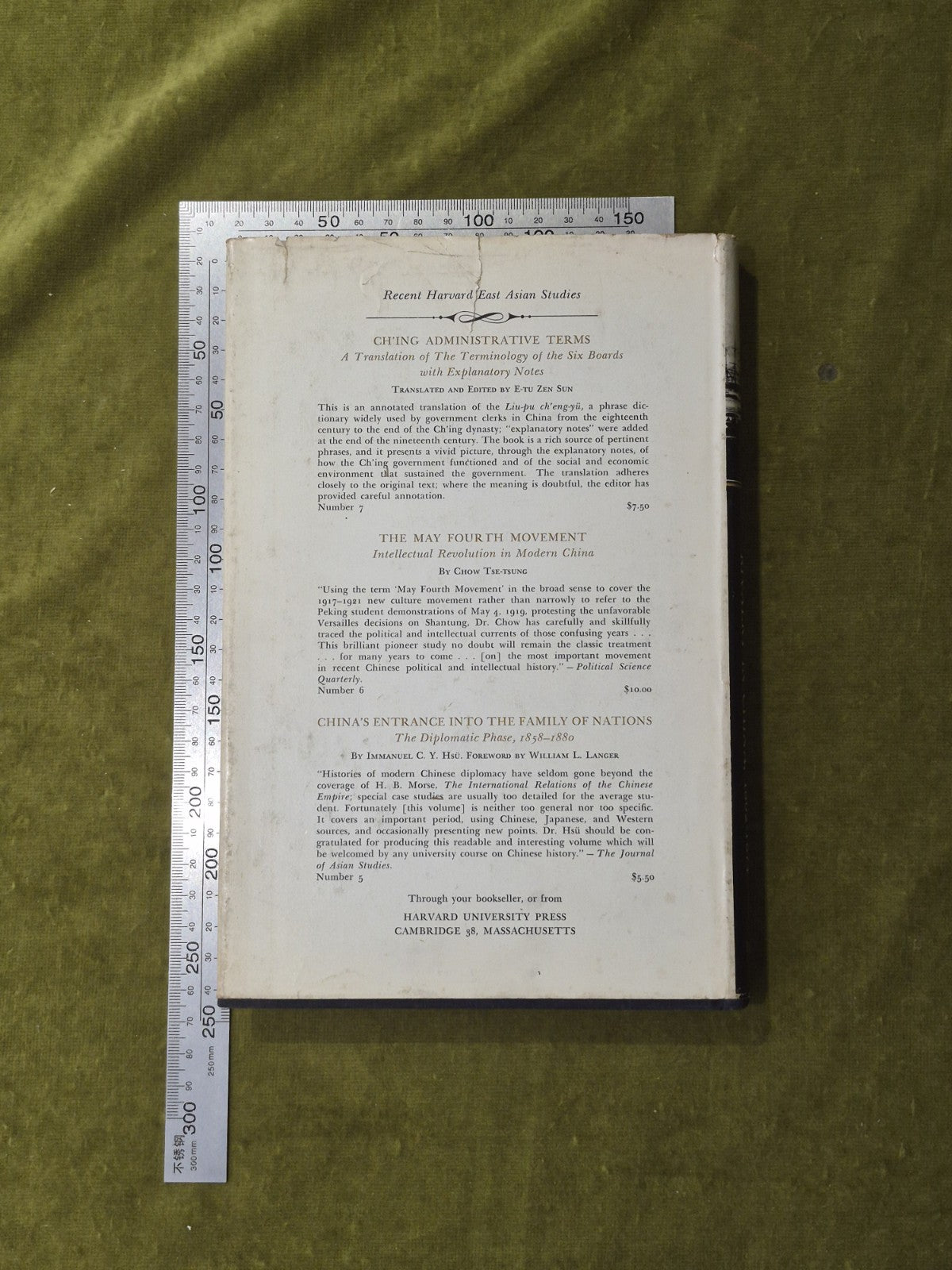 Anglo-american Steamship Rivalry in China 1862-1874 - Kwang-Ching Liu , 1962 1st1