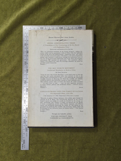 Anglo-american Steamship Rivalry in China 1862-1874 - Kwang-Ching Liu , 1962 1st1