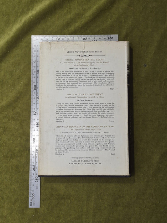 Anglo-american Steamship Rivalry in China 1862-1874 - Kwang-Ching Liu , 1962 1st1