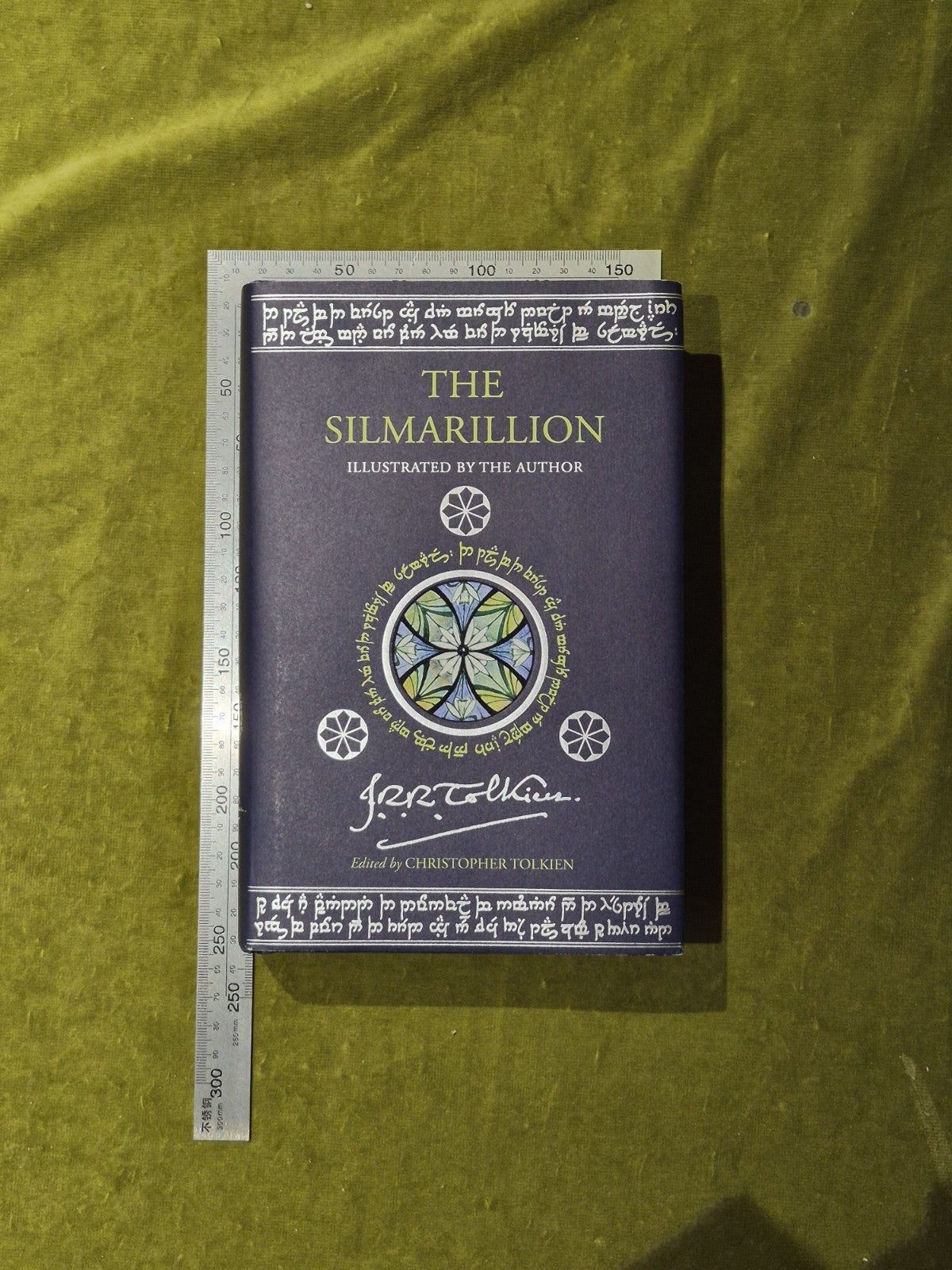 The Silmarillion Special Edition Illustrated By Author with maps3
