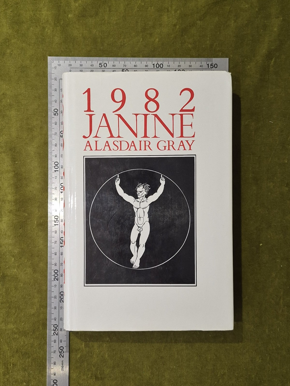1982 Janine - Alasdair Gray - Jonathan Cape 1984 1st HB DJ4