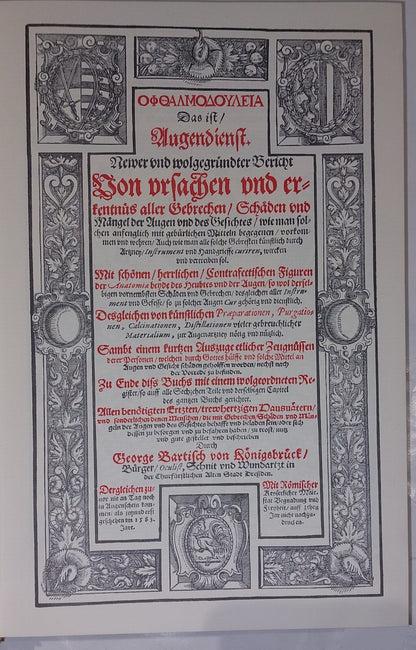 Ophthalmoduleia, das ist Augendienst, Beautiful Hardback 1966 Reprint Edition4