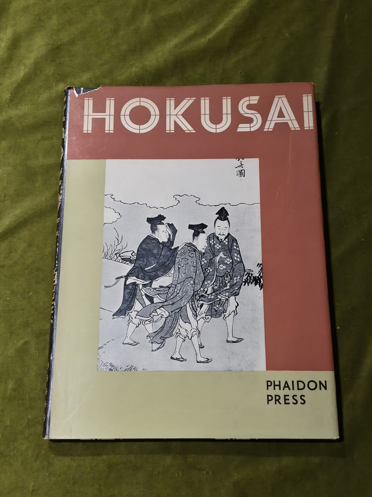 Hokusai: Paintings, Drawings And Woodcuts By J Hillier Phaidon Press 19550