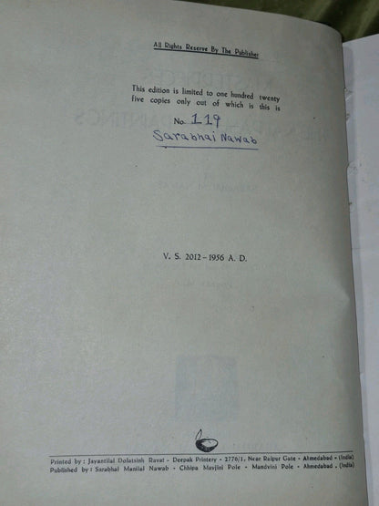 Masterpieces of the Kalpsutra Paintings (1956) Sarabhai M. Nawab10