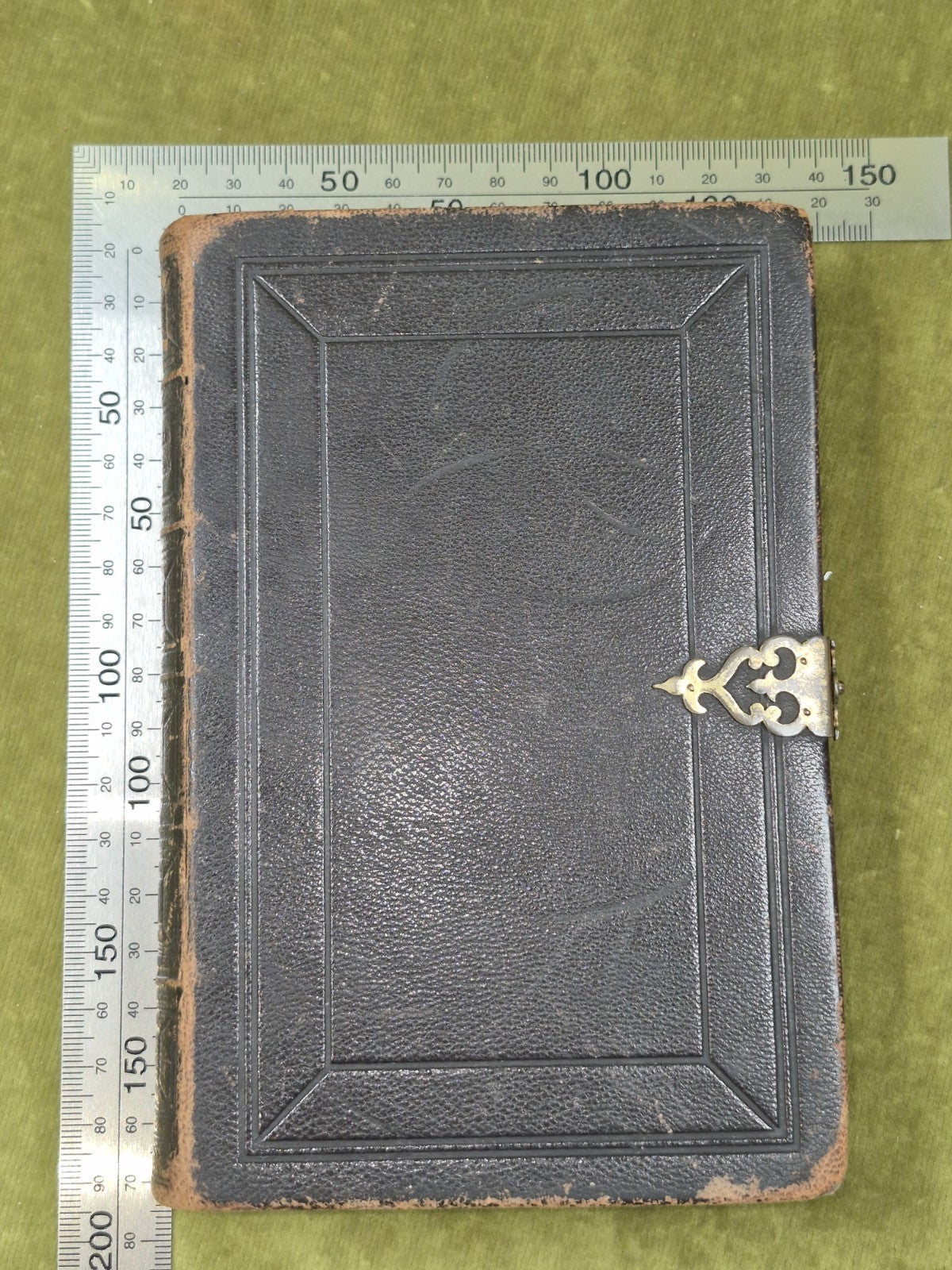 Holy Bible William Collins 1953 Brass Clasp London King James11