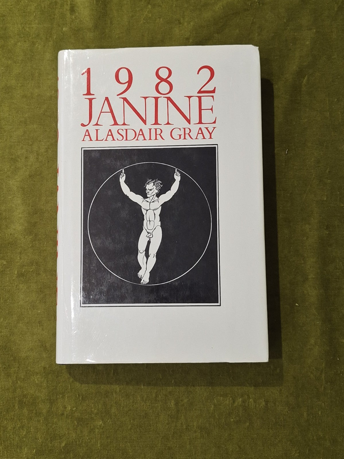1982 Janine - Alasdair Gray - Jonathan Cape 1984 1st HB DJ1