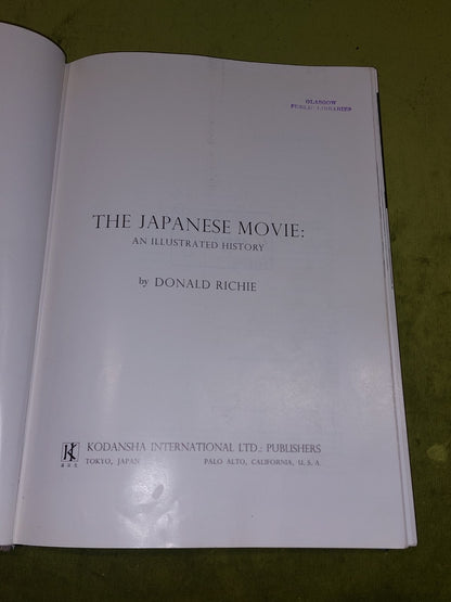 The Japanese Movie an Illustrated History (1966 Second Printing) Donald Richie3