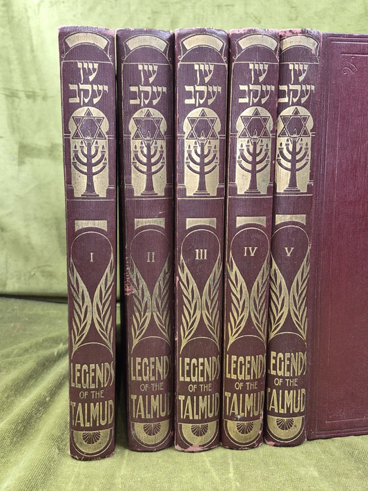 En Jacob: Agada of the Babylonian Talmud Rabbi S H Glick 1916 Four Volume Set1