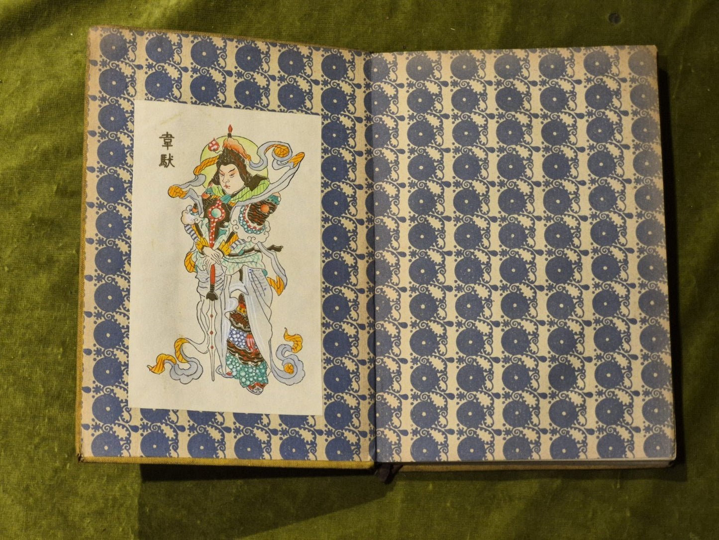 Laotse Tao Te King Das Buch des Alten vom Sinn und Leben Diederichs 1st Ed 19113