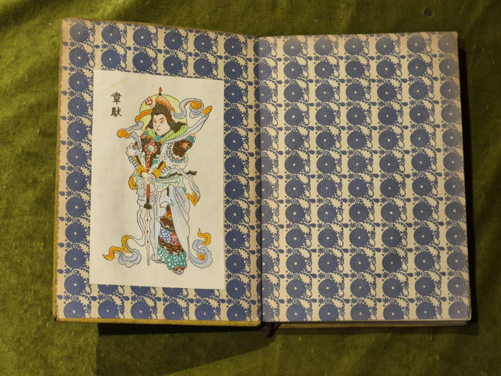 Laotse Tao Te King Das Buch des Alten vom Sinn und Leben Diederichs 1st Ed 19113