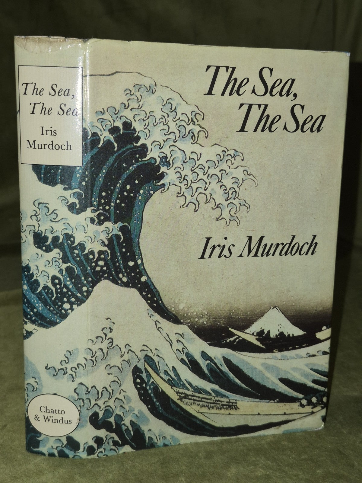 The Sea, The Sea by Iris Murdoch True First Edition Chatto & Windus 19780