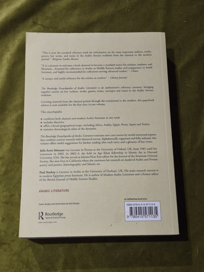 The Routledge Encyclopedia of Arabic Literature - Paperback1