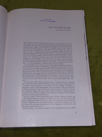 The Japanese Movie an Illustrated History (1966 Second Printing) Donald Richie5