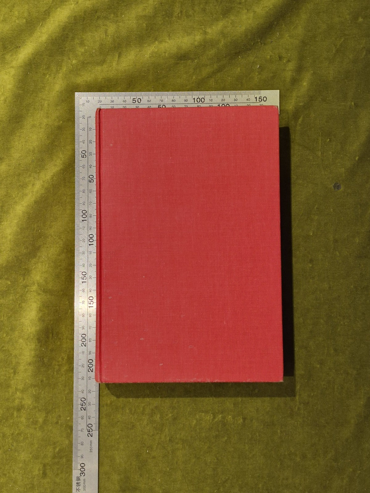 Aldous Huxley - Island - FIRST EDITION 19621