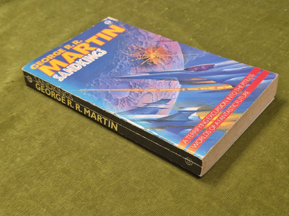 Sandkings George R R Martin First Edition 1983 Orbit3