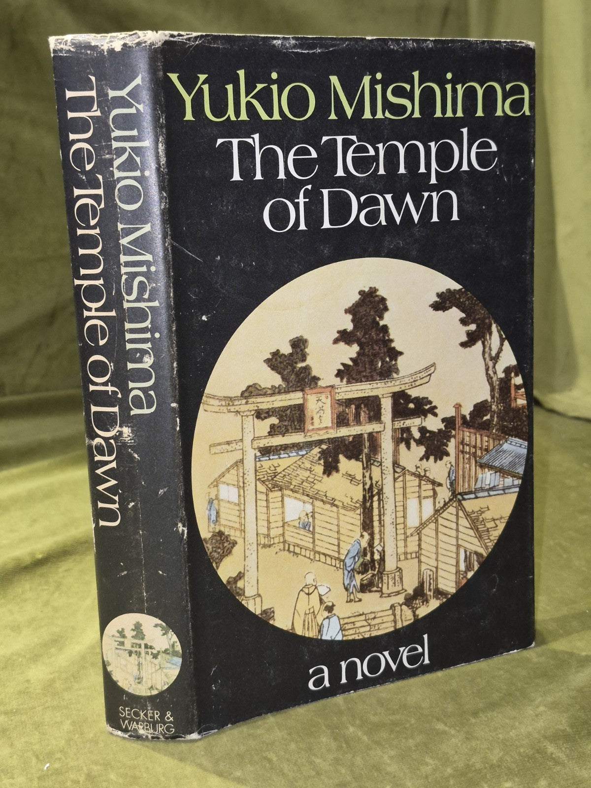 Temple of Dawn (The Sea of Fertility) by Yukio Mishima 1st UK edn hb dj0