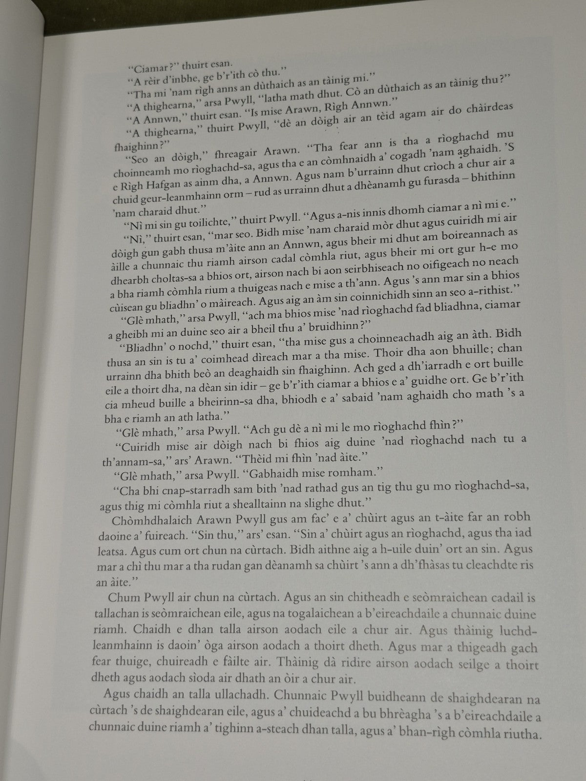 Am Mabinogi Seann Sgeulachdan Gwyn Thomas Iain MacDhomhnaill 1984 HB6