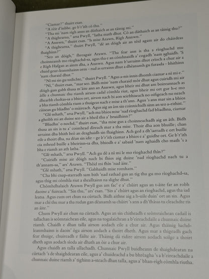 Am Mabinogi Seann Sgeulachdan Gwyn Thomas Iain MacDhomhnaill 1984 HB6